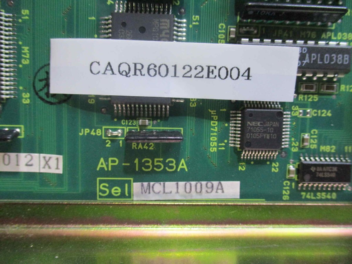 AP-1353A MCL1009A Product Category [q1123254413]