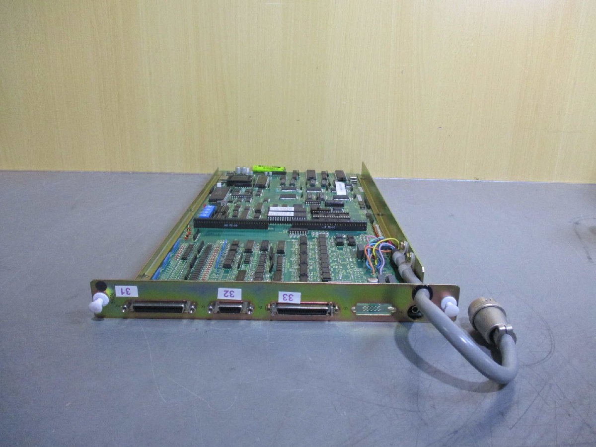 AP-1353A MCL1009A Product [q1123254413]