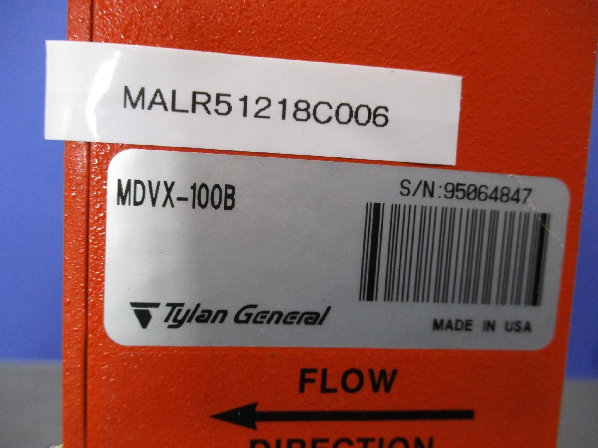 TYLAN GENERAL MDVX-100B Motor [e1123294827]