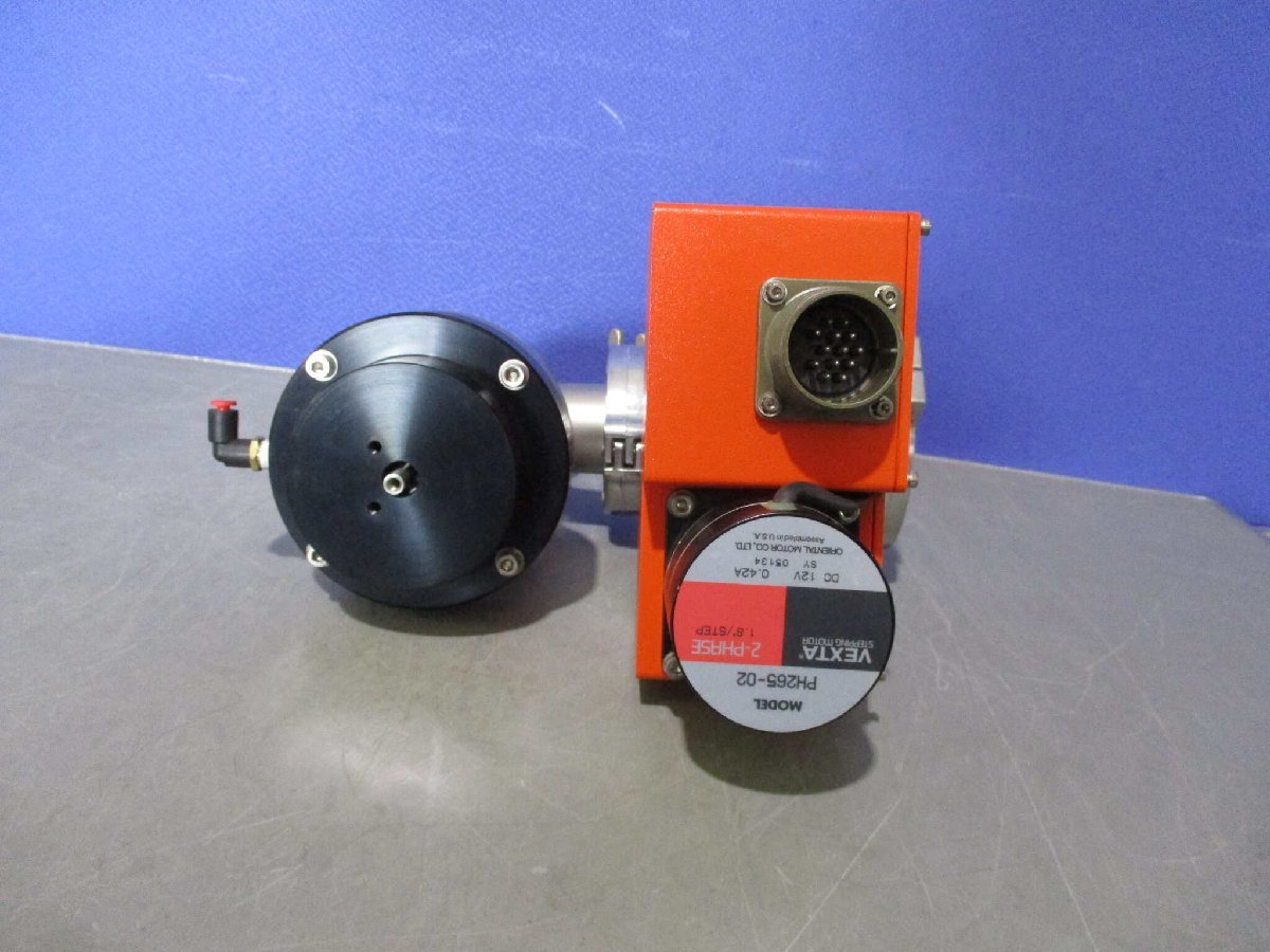 TYLAN GENERAL MDVX-015S10 Motor & MKS INSTRUMENTS 152-0040K [p1123291916]