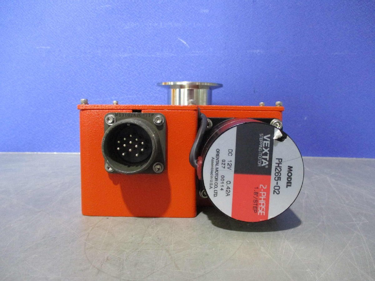 TYLAN GENERAL MDVX-015S10 Motor [b1123294160]