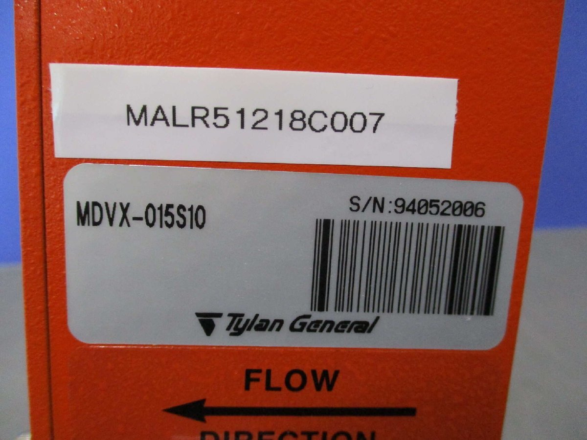 TYLAN GENERAL MDVX-015S10 Motor [b1123294160]