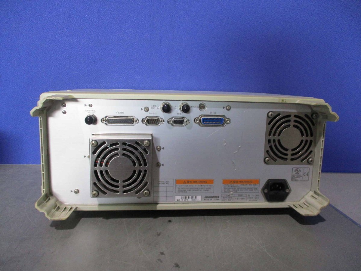 Advantest R3132 Spectrum Analyzer 9kHz - 3GHz 200VA MAX 50/60Hz Power [f1123531395]