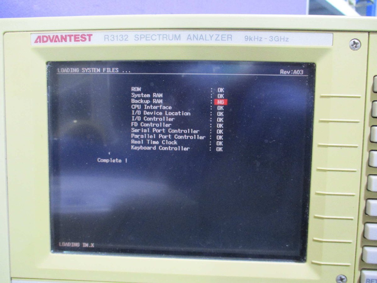 Advantest R3132 Spectrum Analyzer 9kHz - 3GHz [f1123531395]