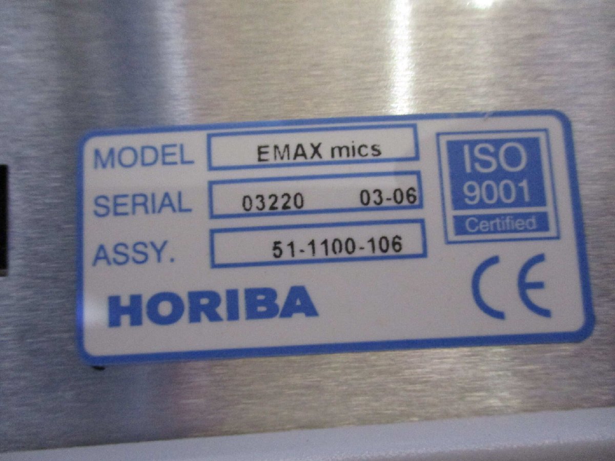 HORIBA EMAX EX-250 MICS [j1123537041]