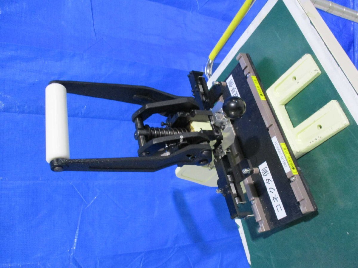 DSLD-200SH Electric Device [w1123561153]
