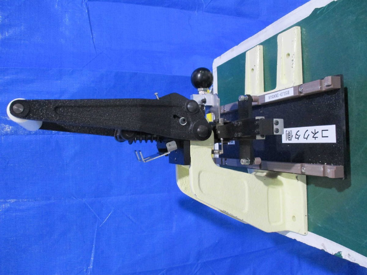 DSLD-200SH Electric Device [w1123561153]