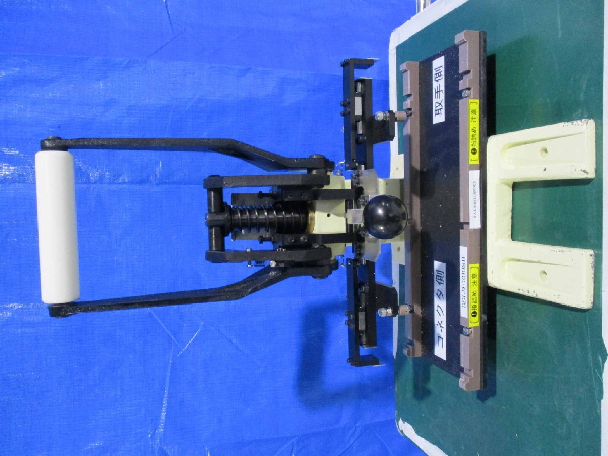 DSLD-200SH Product Category [w1123561153]