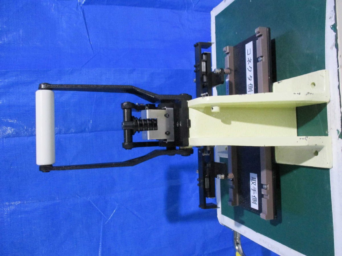 DSLD-200SH Electric Device [w1123561153]