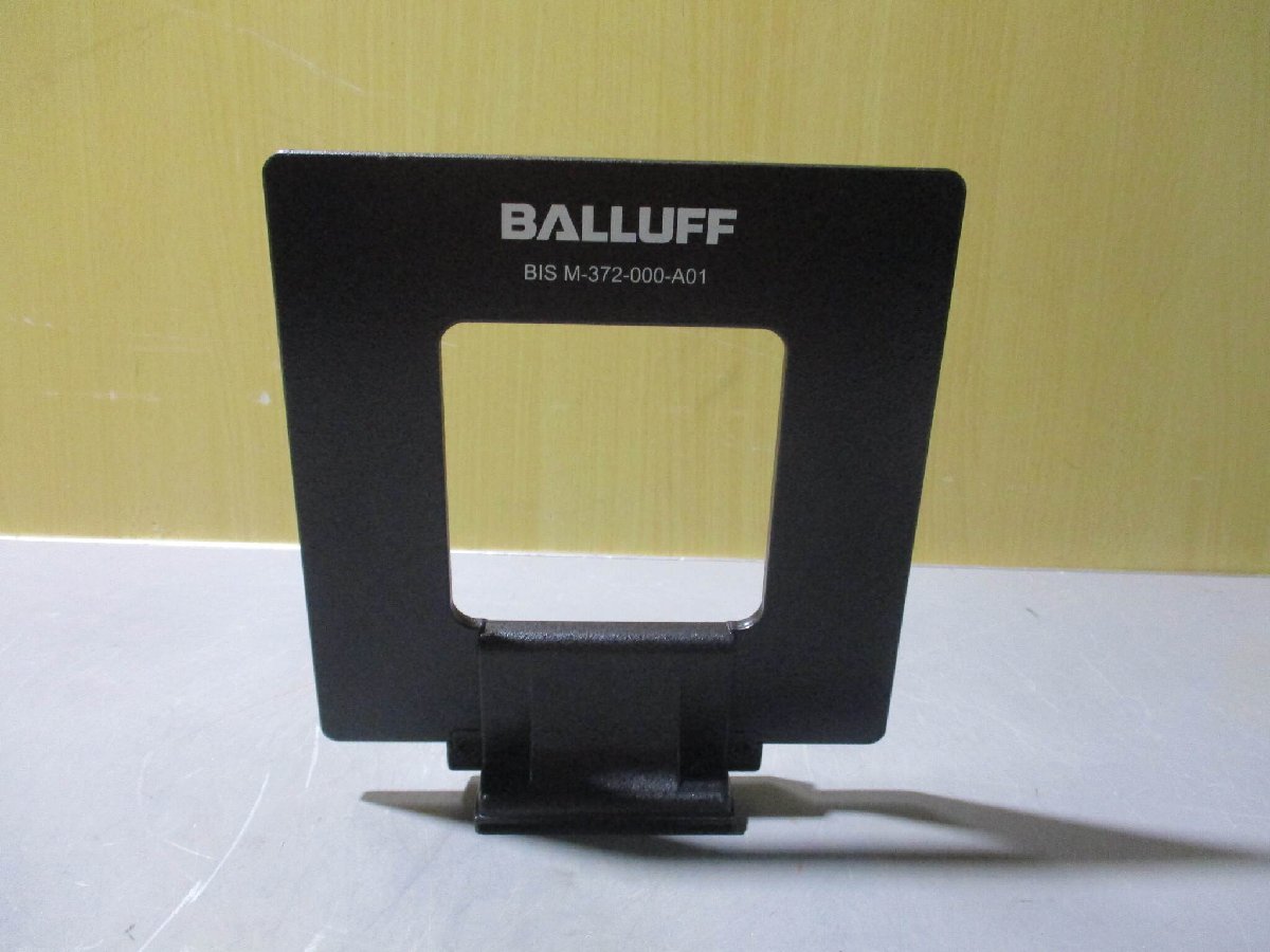 BALLUFF BIS M-372-000-A01 Sensor [w1123598689]