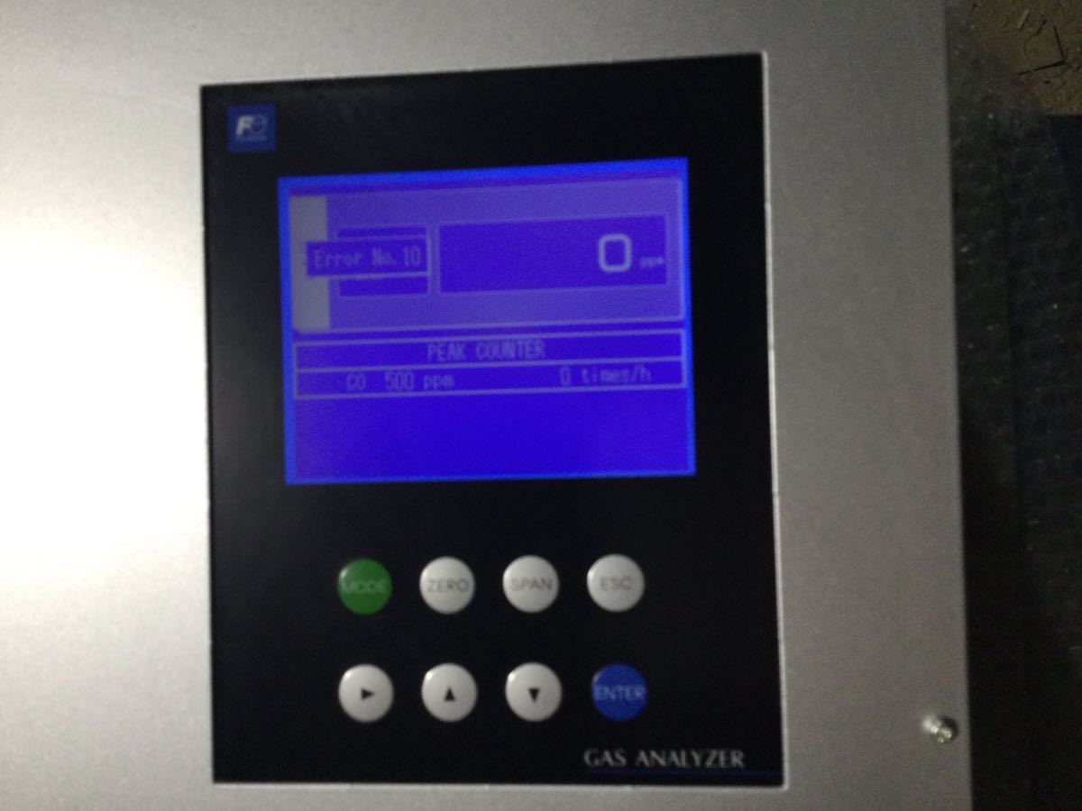 Fuji Electric ZKJ3BY46 Infrared Gas Analyzer CO 0-2000/5000ppm [u1123609324]