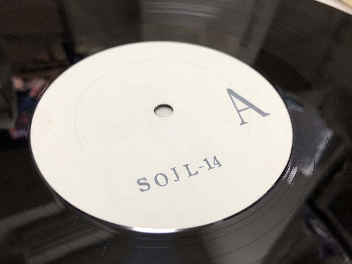 HOZAN YAMAMOTO TP 2LP Music of Shinichi Yuize Works for Shakuhachi [s1123790820]