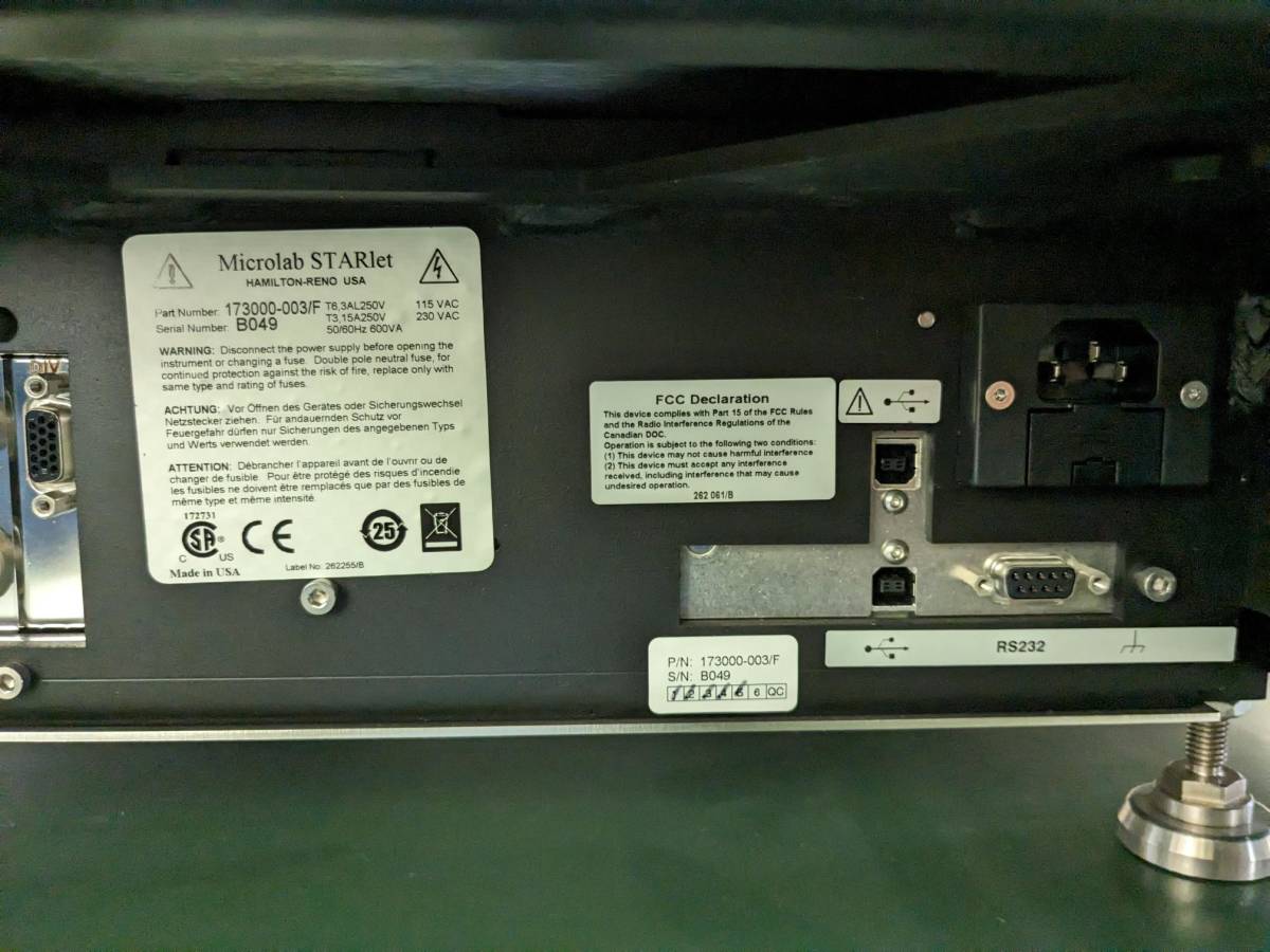 Hamilton Microlab Star [k1124401909]