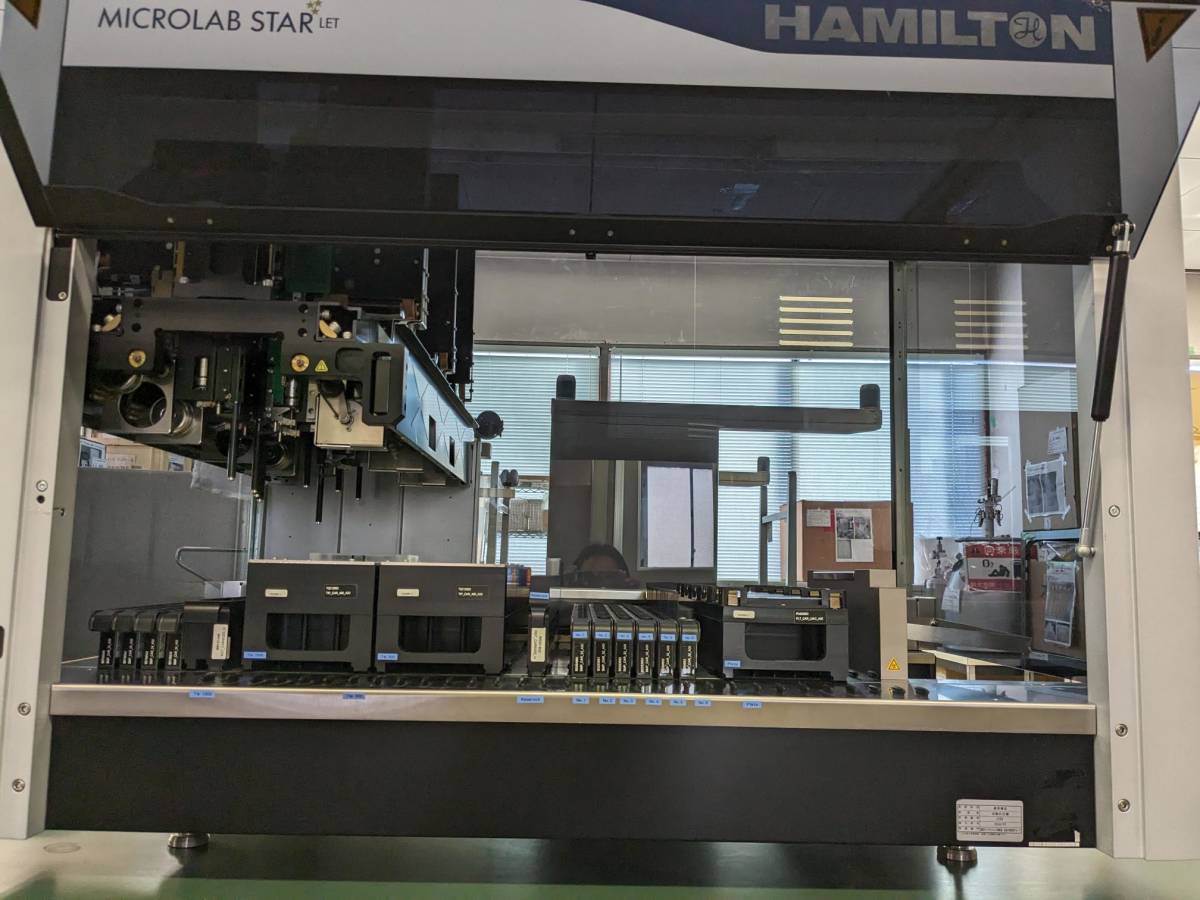 Hamilton Microlab Star [k1124401909]