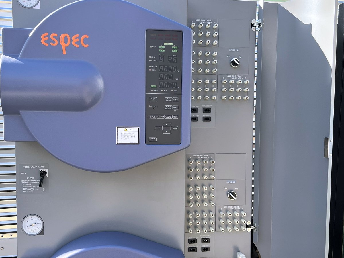 ESPEC EHS-411MD Environmental Tester [s1125225230]