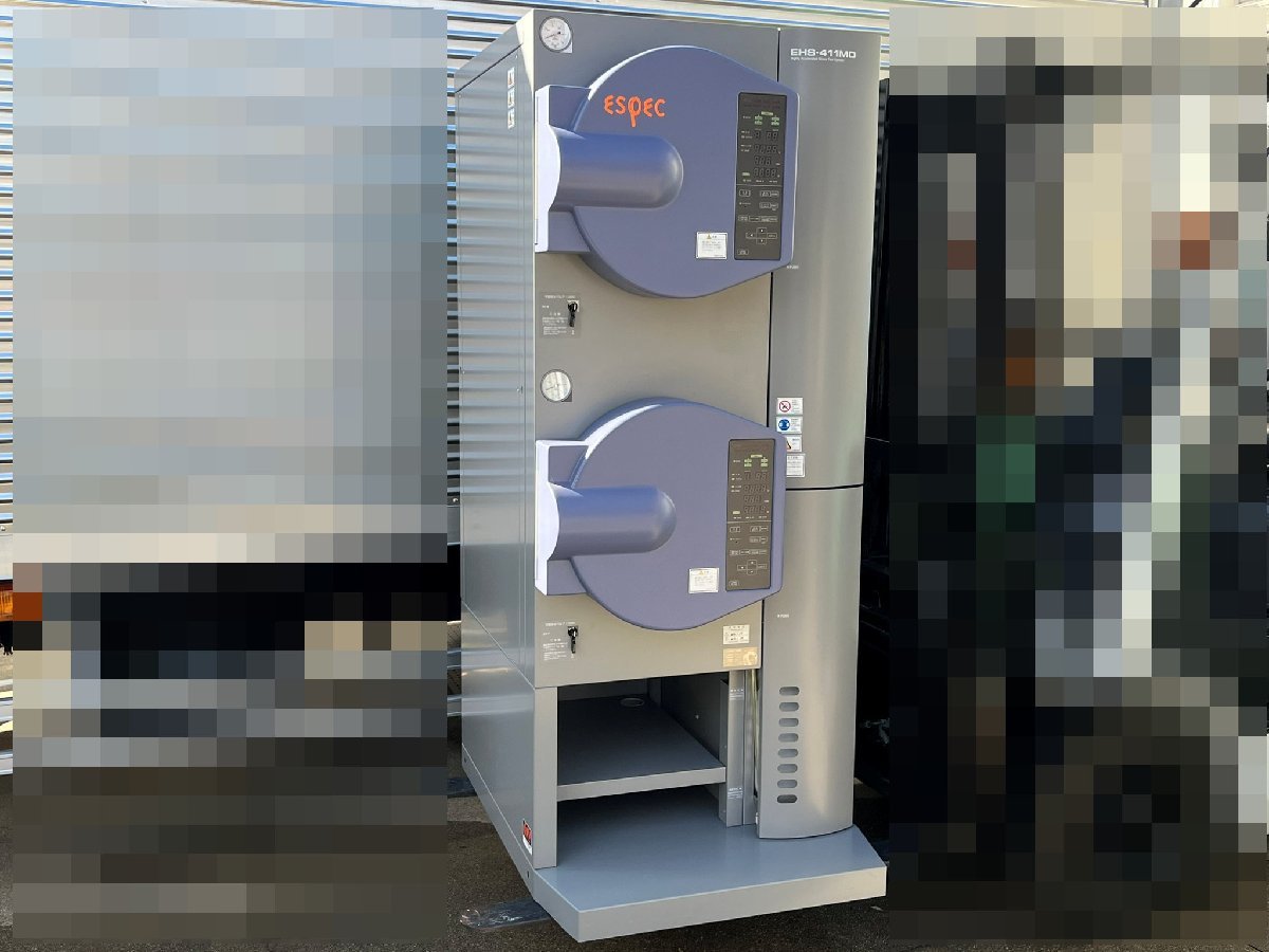 ESPEC EHS-411MD Environmental Tester [s1125225230]