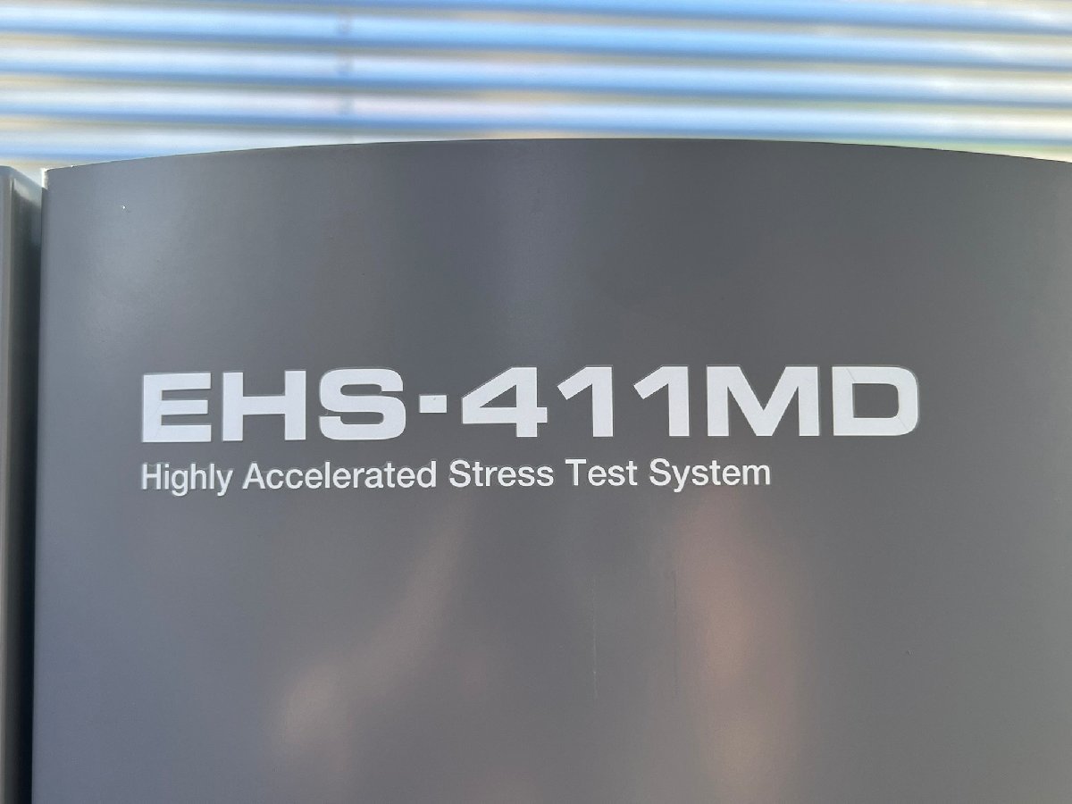 ESPEC EHS-411MD Environmental Tester [s1125225230]