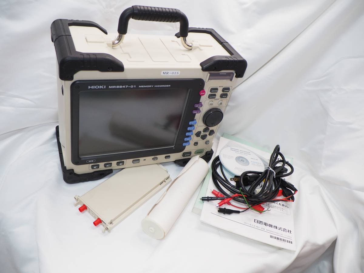HIOKI MR8847-01 Memory Hicorder [j1125440525]