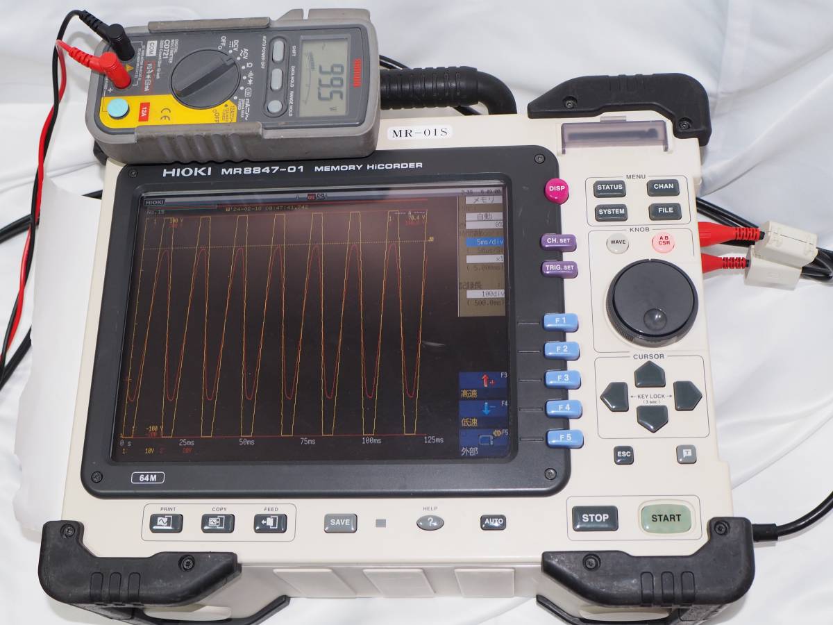 HIOKI MR8847-01 Memory Hicoder [j1125440525]