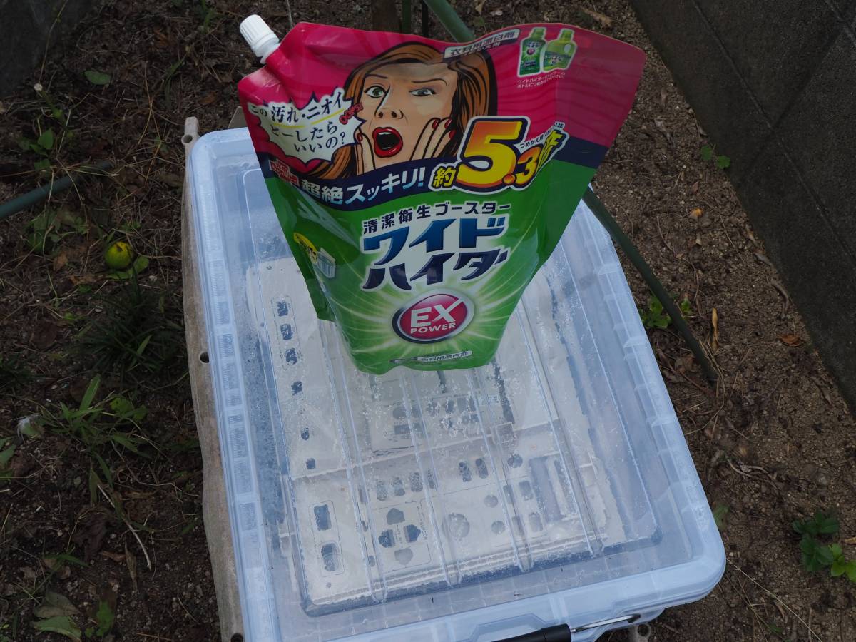 HIOKI MR8847-01 Memory Hicoder [j1125440525]