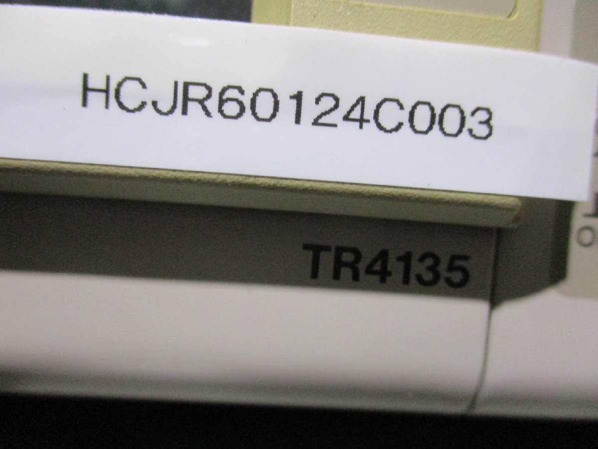 ADVANTEST TR4135 Spectrum Analyzer [1125656651]