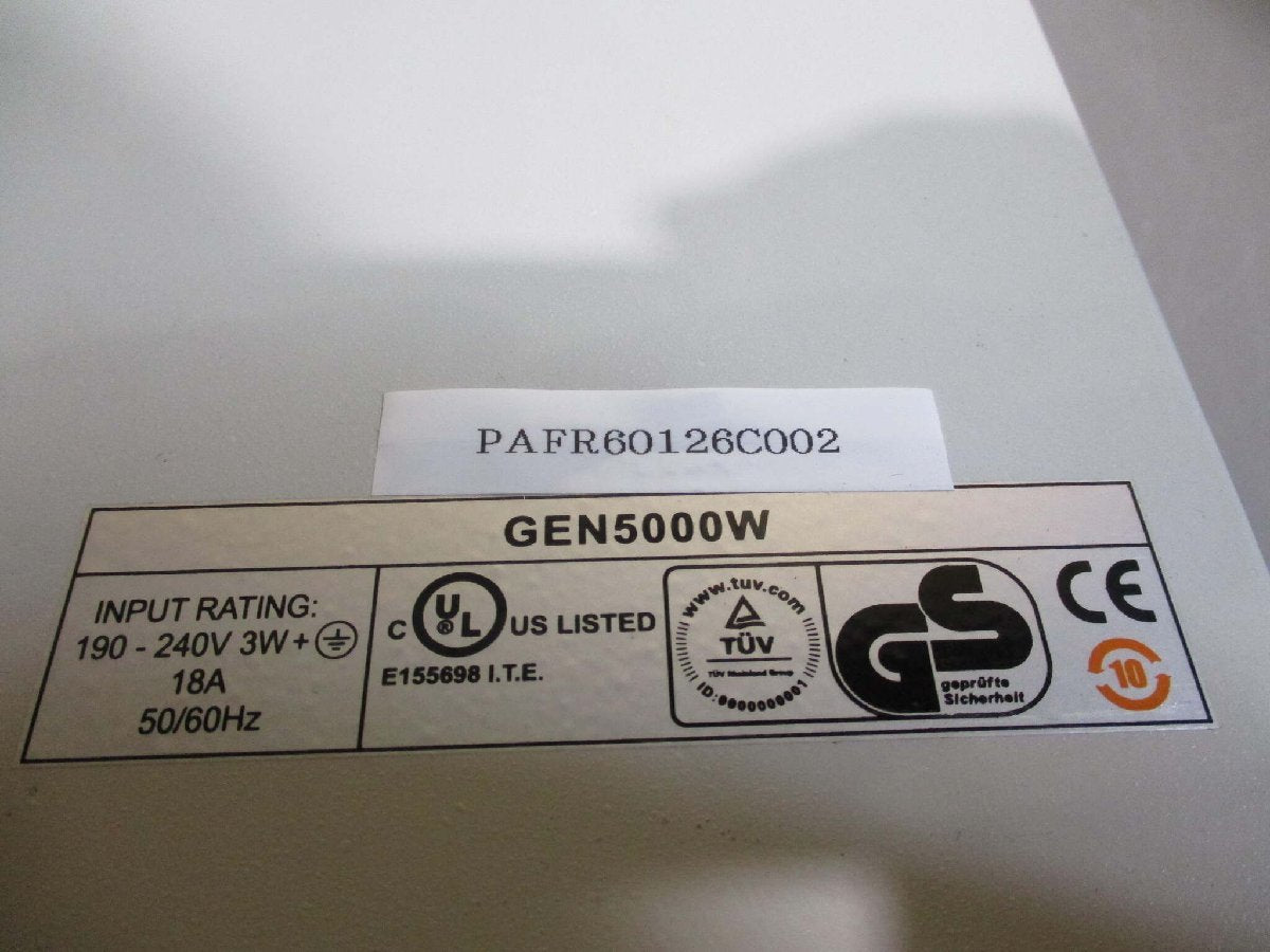 TDK LAMBDA GEN5000W Power Supply [l1125689042]