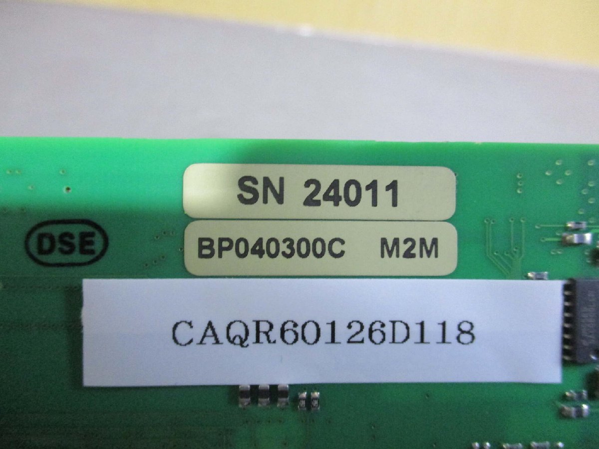 ACQIRIS XP102 M2M [k1125683730]