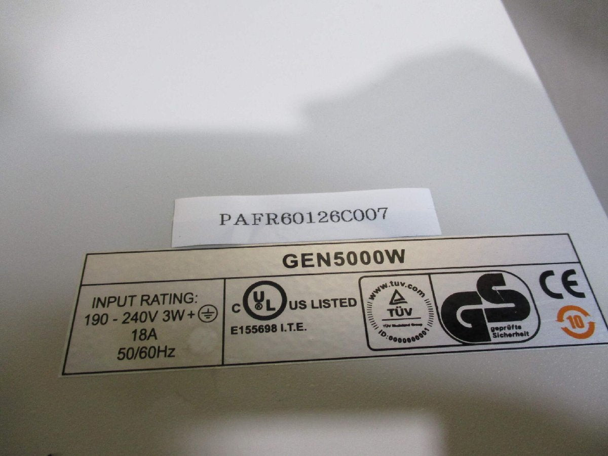 TDK LAMBDA GEN5000W Power Supply [r1125674772]