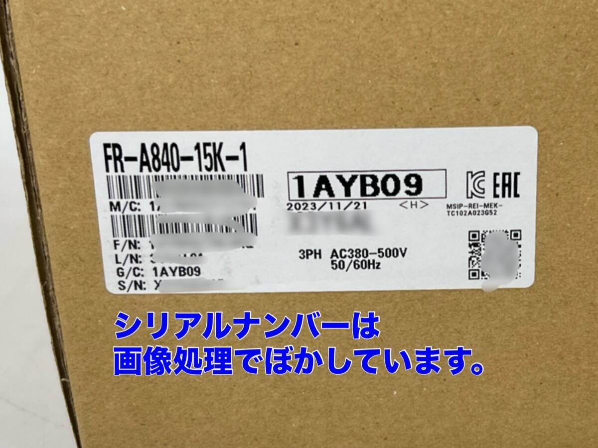 Mitsubishi Electric FR-A840-15K-1 Drive [d1126340482]