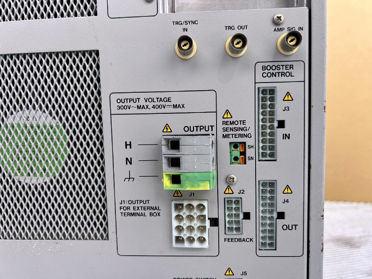 Takasago AA2000XG Analyzing AC Power Supply [h1126442931]