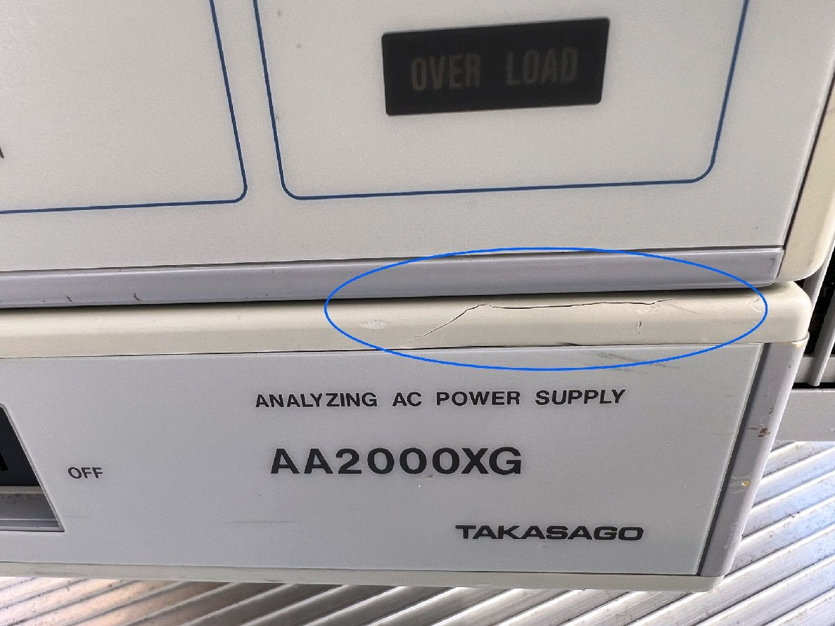 Takasago AA2000XG Analyzing AC Power Supply [h1126442931]