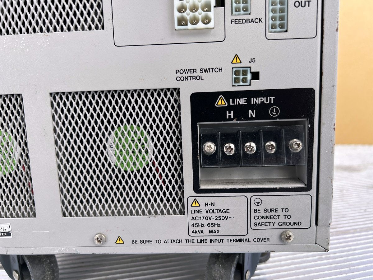 Takasago AA2000XG Analyzing AC Power Supply [h1126442931]