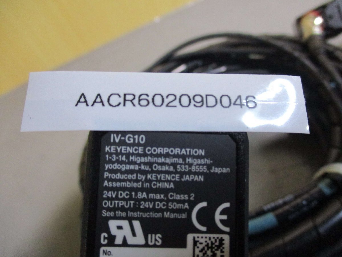 KEYENCE IV-G10 Lighting Integrated Image Detection Sensor Set [h1126681545]
