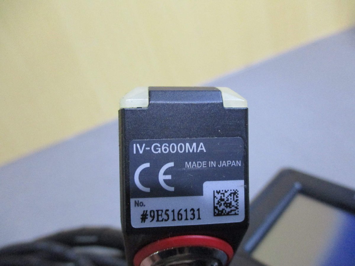 KEYENCE IV-G10 Lighting Integrated Image Detection Sensor Set [h1126681545]