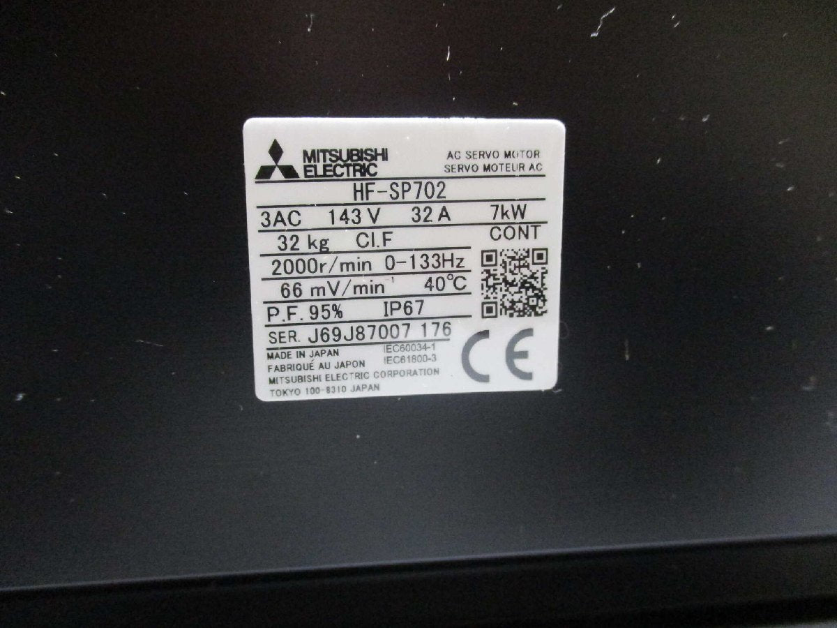 MITSUBISHI HF-SP702 Power Servo Motor [e1127143940]