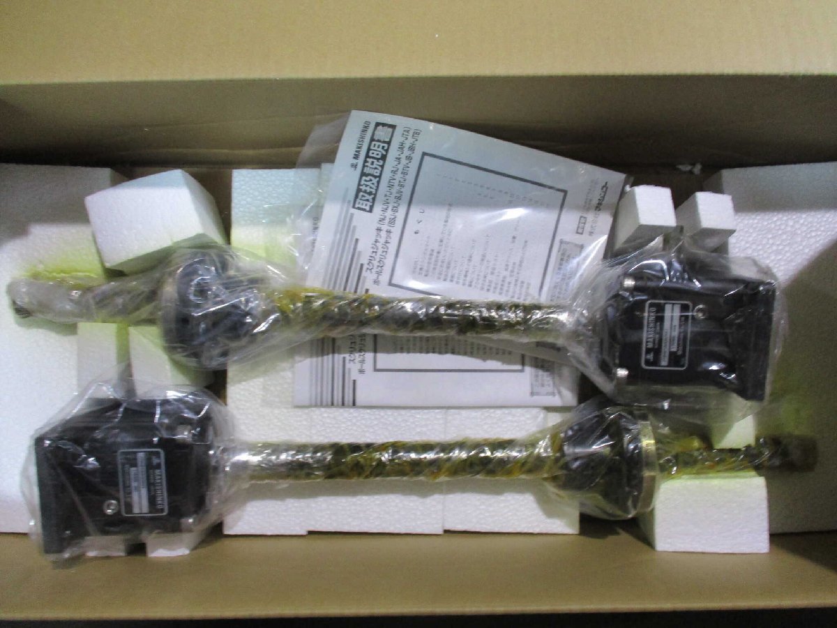 MAKISHINKO JTBH010UCH350T SCREW JACK 2 Pieces [w1127153282]