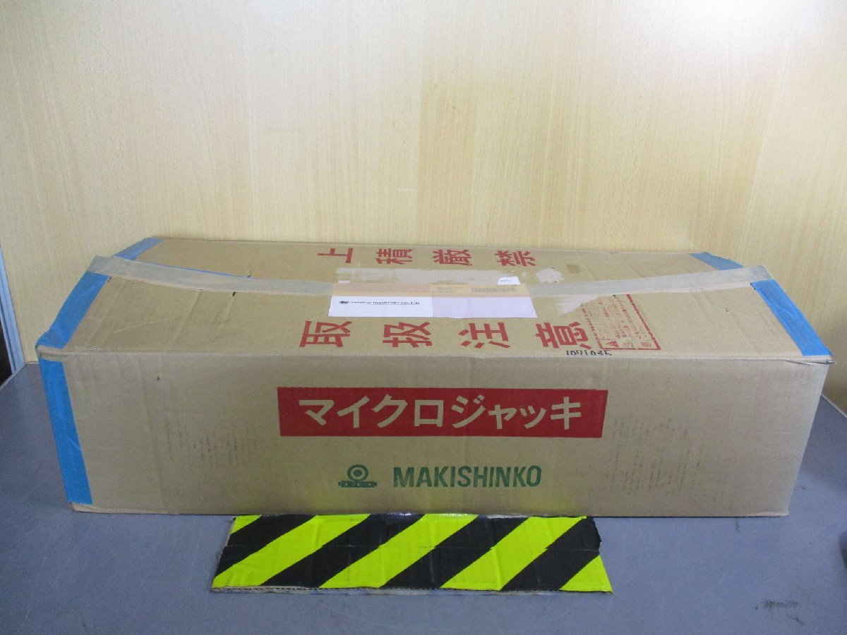 MAKISHINKO JTBH010UCH350T SCREW JACK [n1127137237]