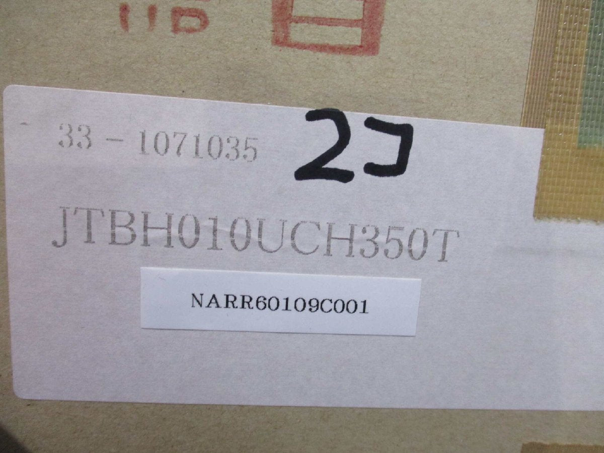 MAKISHINKO JTBH010UCH350T SCREW JACK 2 Pieces [n1127137237]
