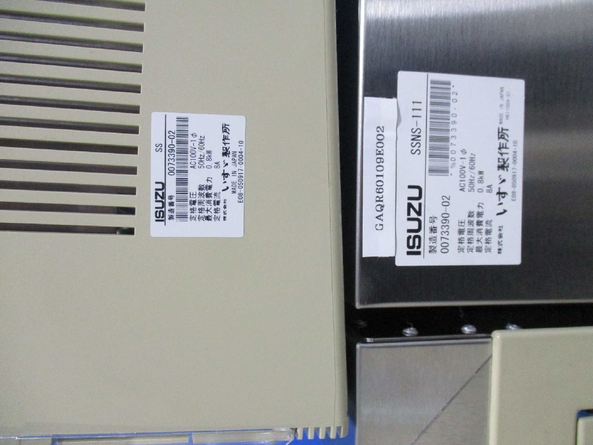 ISUZU SS AC100V-1 0.8KW 8A Temperature Warmer [m1127136209]