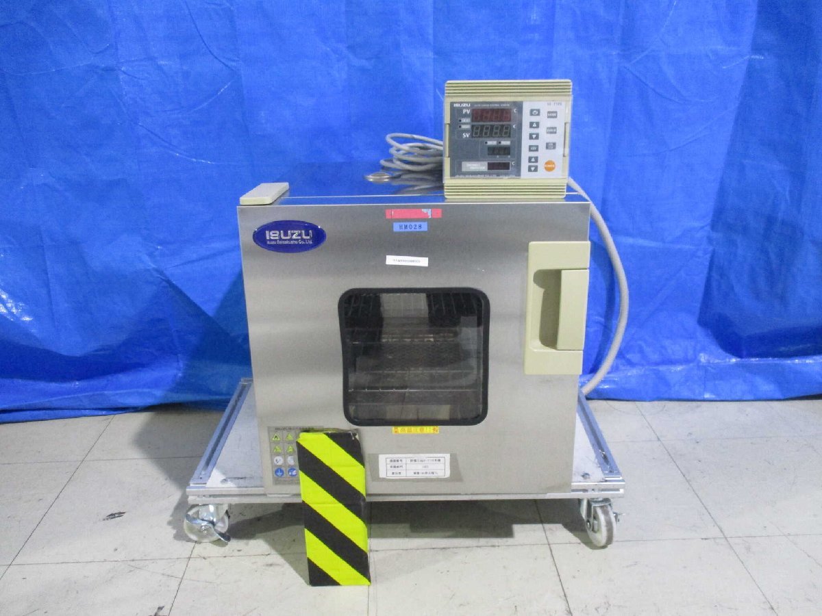 ISUZU SS AC100V-1 Temperature Warmer [t1127136597]