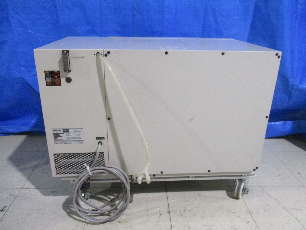 ETAC SD01 Humidifier AC100V [l1127151169]