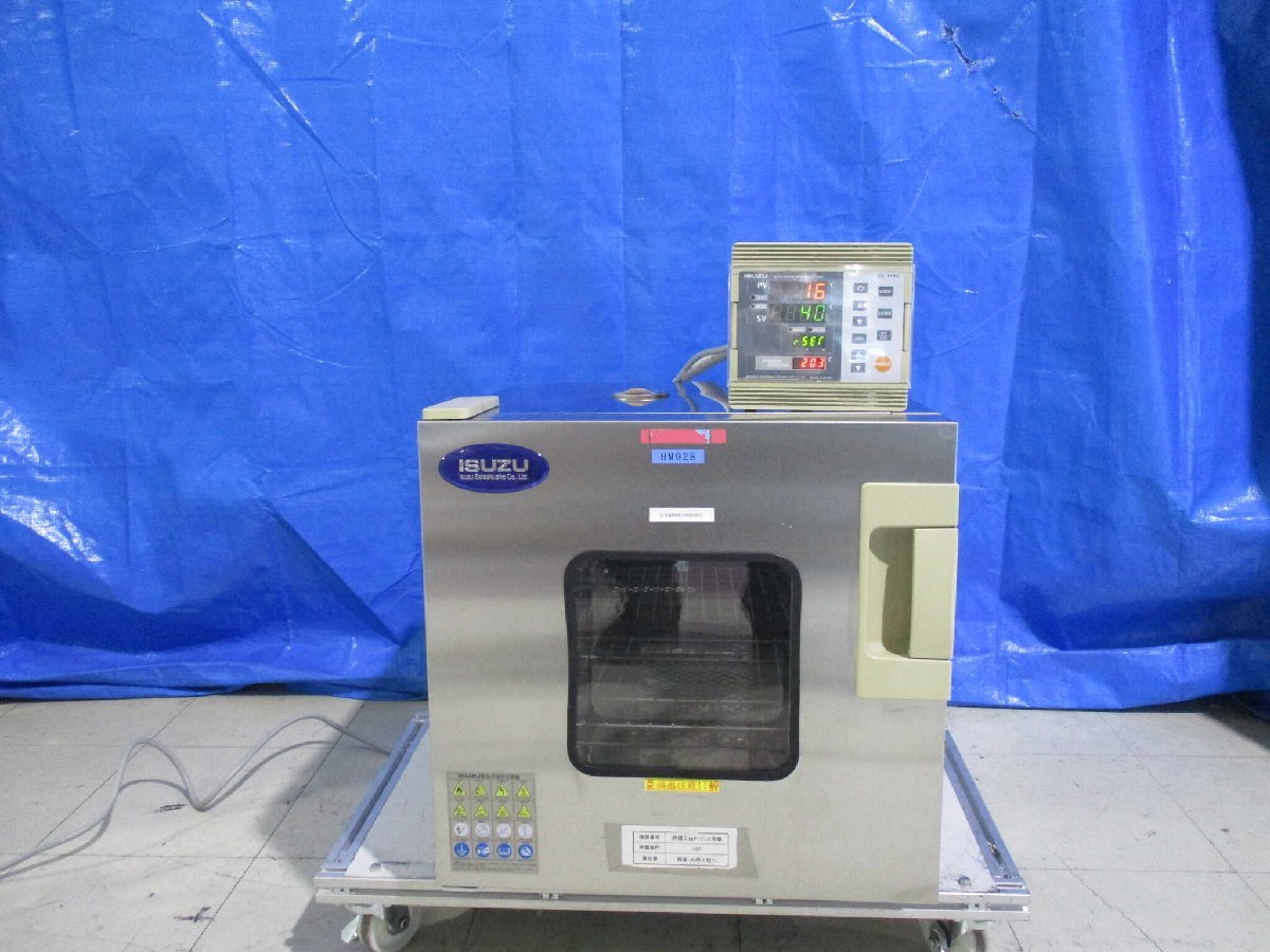 ISUZU SS AC100V-1 Temperature Warmer [t1127136597]