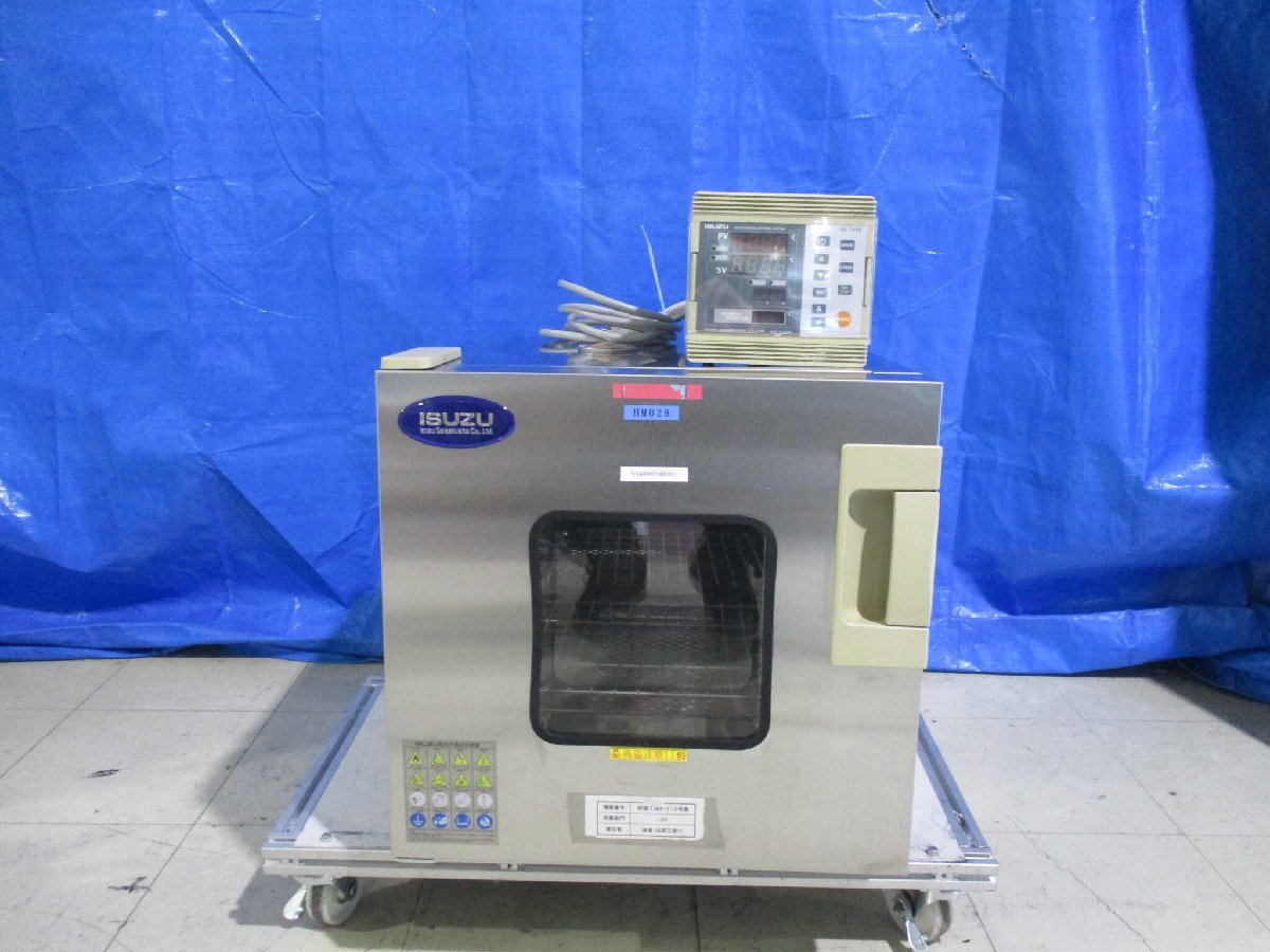 ISUZU SS AC100V-1 0.8KW Temperature Warmer [t1127136597]