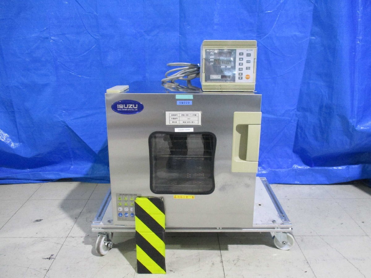 ISUZU SS AC100V-1 0.8KW 8A Temperature Warmer [m1127136209]