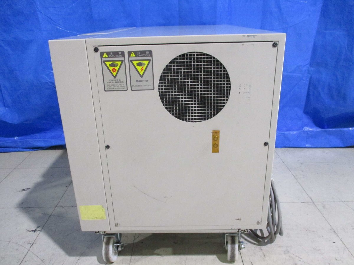 ETAC SD01 Humidifier AC100V [l1127151169]