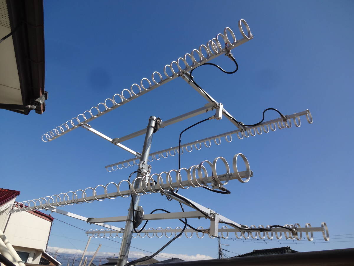 Yagi Antenna 27 Element Wide Band 1200MHz [g1127241486]