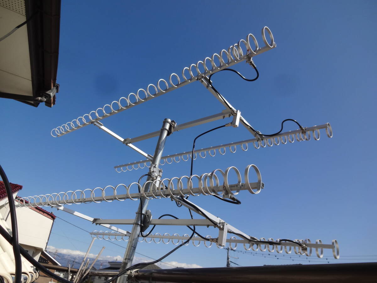 Yagi Antenna 27 Element Wide Band 1200MHz [g1127241486]