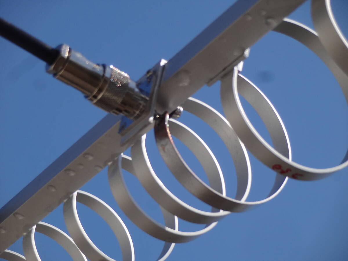 Yagi Antenna 1200MHz 27 Elements 2 Parallel 2-Stage Loop [g1127241486]
