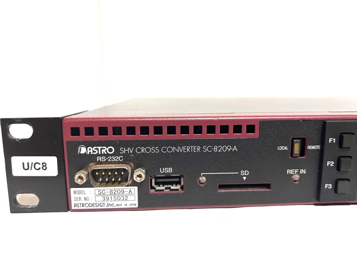 ASTRO SC-8209-A Cross Converter 8K/4K UHD HD [r1127230413]