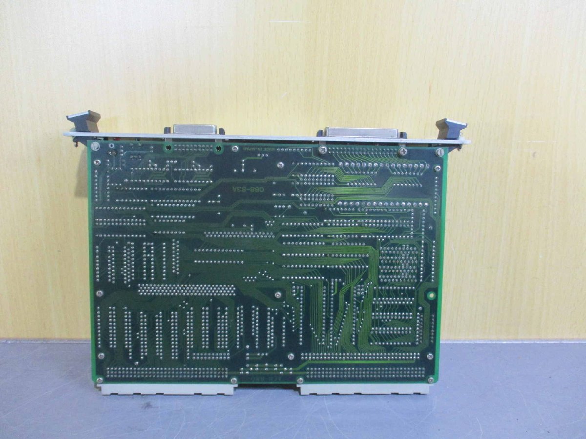 SVME 088-83-02B Ion Source Controller [o1127322684]